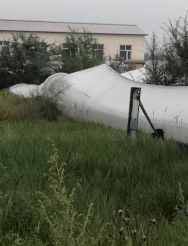 張北基地退役葉片、機艙處置現(xiàn)場